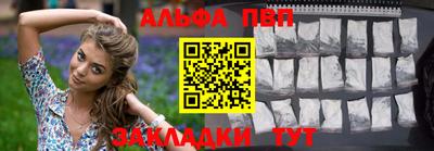 COCAINE Заводоуковск