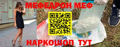 прущая мука Жуковский