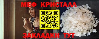 прущая мука Жуковский