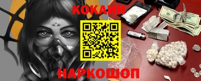 прущая мука Жуковский