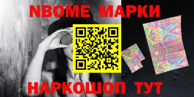 COCAINE Заводоуковск