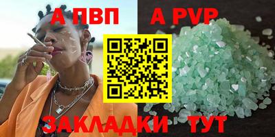 прущая мука Жуковский