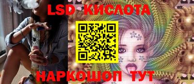 COCAINE Заводоуковск