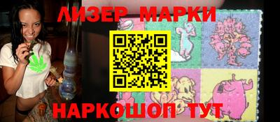 прущая мука Жуковский