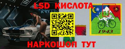COCAINE Заводоуковск