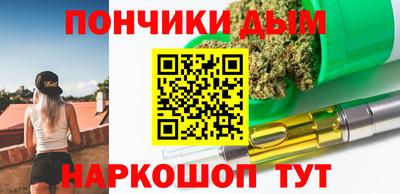 COCAINE Заводоуковск