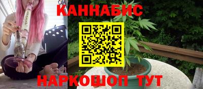 COCAINE Заводоуковск