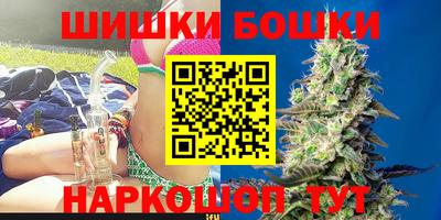 COCAINE Заводоуковск