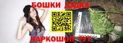 меф Заволжье