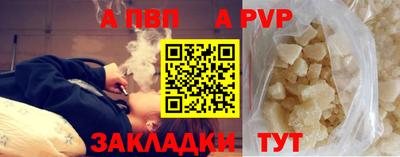 прущая мука Жуковский