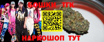 прущая мука Жуковский