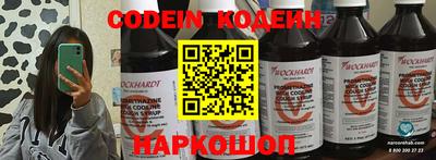 прущая мука Жуковский