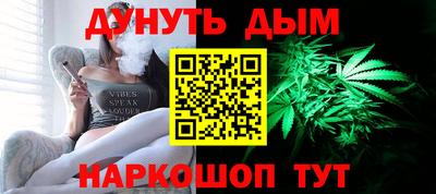 прущая мука Жуковский