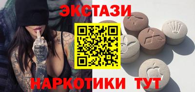 прущая мука Жуковский