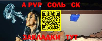 COCAINE Заводоуковск