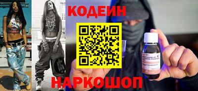 прущая мука Жуковский