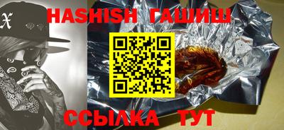 COCAINE Заводоуковск