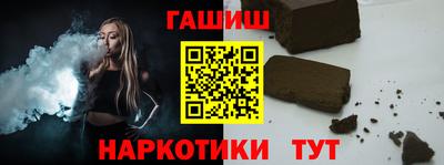 COCAINE Заводоуковск