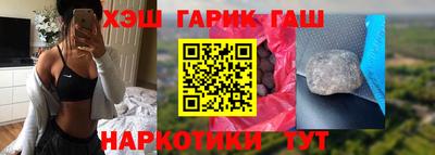 прущая мука Жуковский