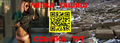прущая мука Жуковский