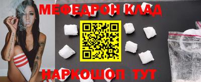 COCAINE Заводоуковск