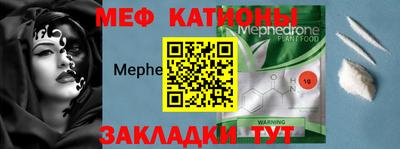 прущая мука Жуковский