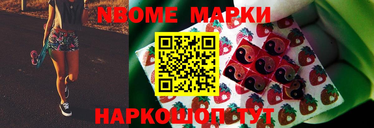 Лсд 25 экстази  Лсд 25 экстази ecstasy  Вход с VPN  Беслан  Лсд 25 экстази кислота 